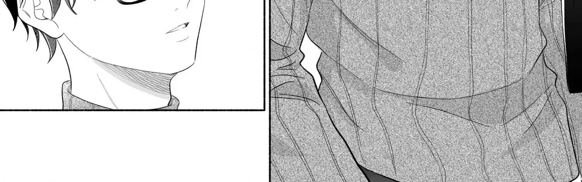 Don't Dress Up My Sweet Sweet Love - Chapter 34 - Page 4