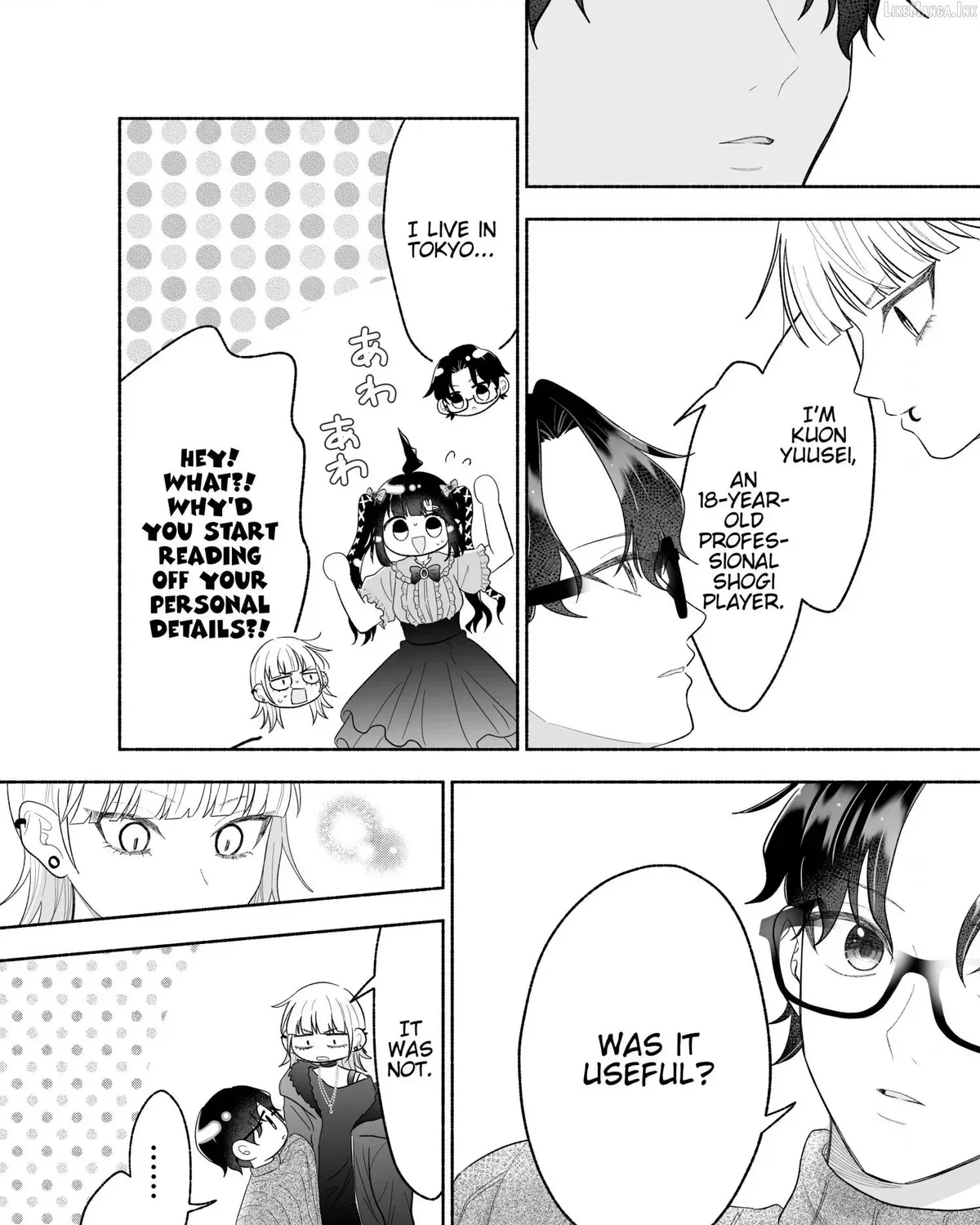Don't Dress Up My Sweet Sweet Love - Chapter 34 - Page 5