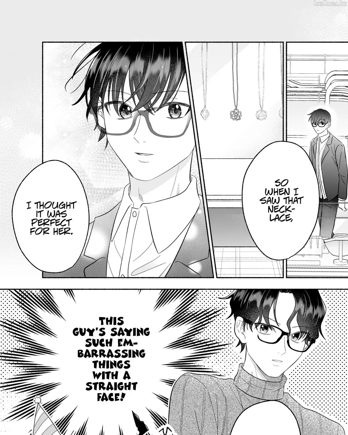 Don't Dress Up My Sweet Sweet Love - Chapter 34 - Page 17