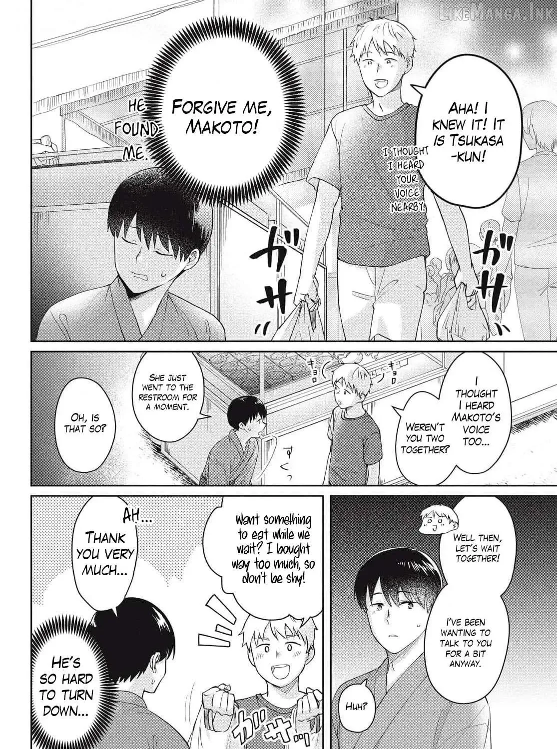 I Am No Match for My Childhood Friend - Chapter 29 - Page 7