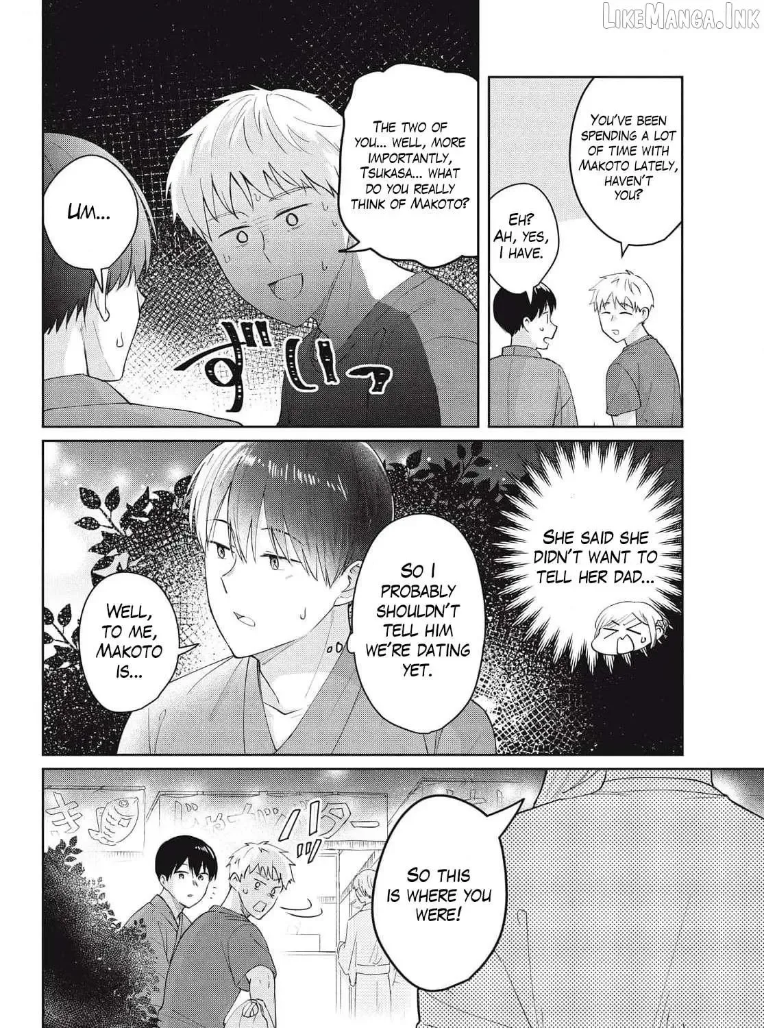 I Am No Match for My Childhood Friend - Chapter 29 - Page 11