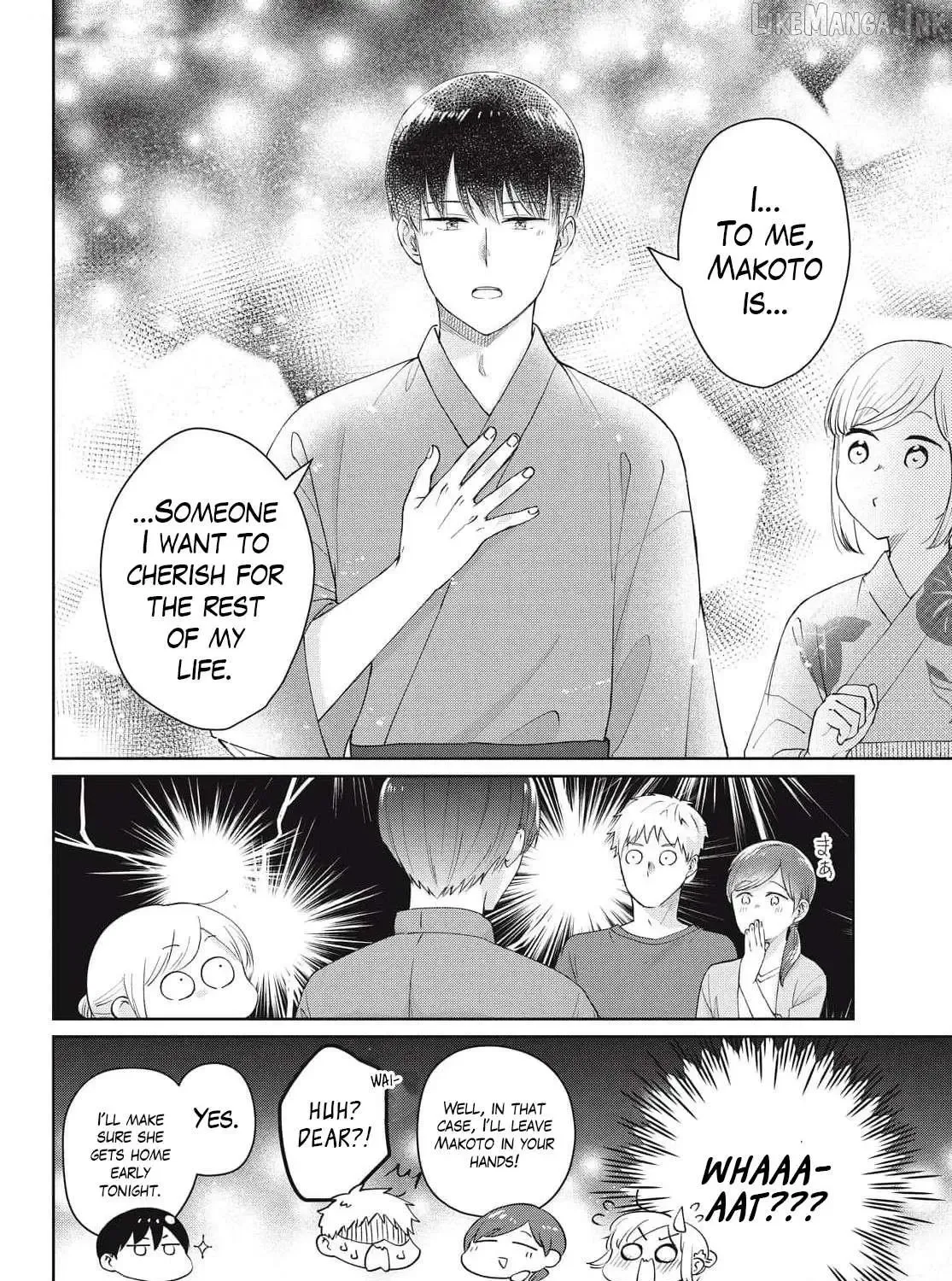 I Am No Match for My Childhood Friend - Chapter 29 - Page 15