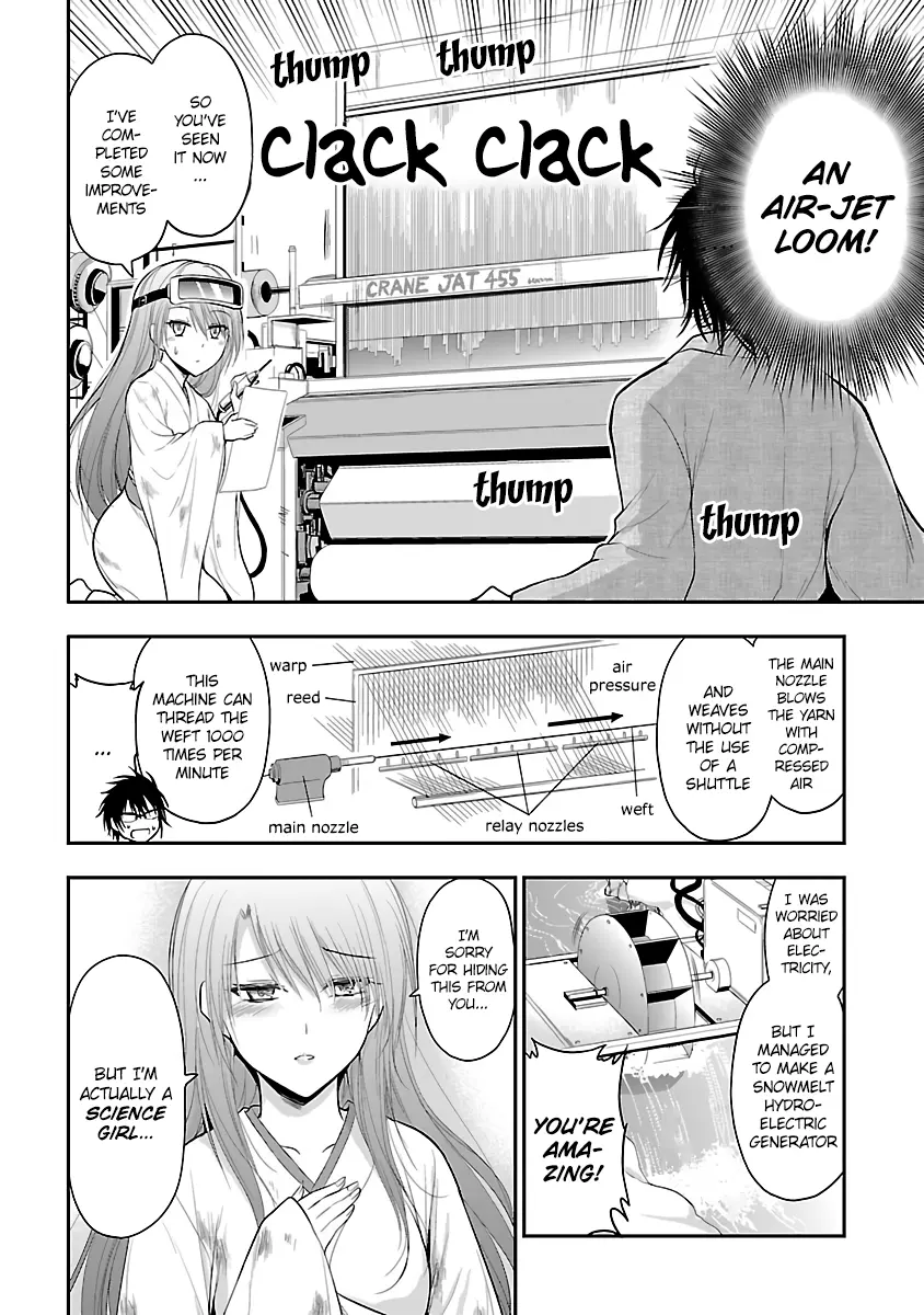 Rikei ga Koi ni Ochita no de Shoumei shitemita - Chapter 25.5 - Page 4