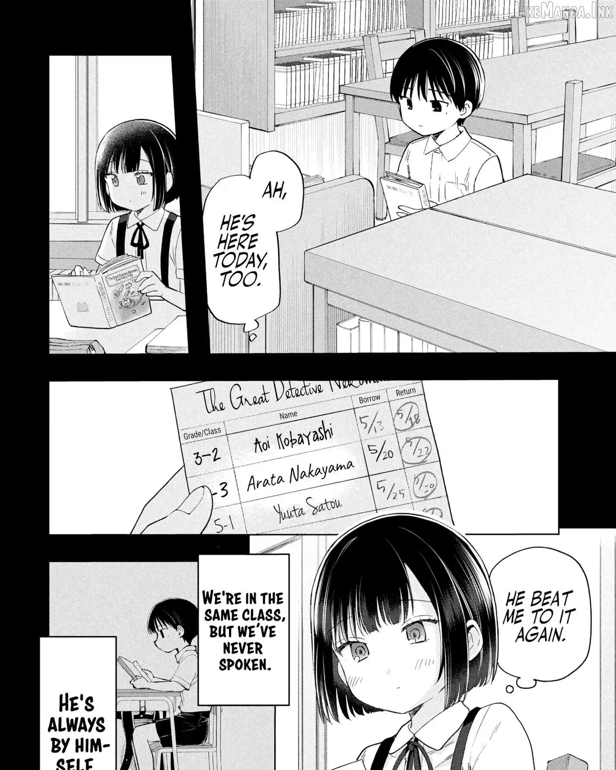 What Was I Meant to Call This Mess That Wouldn't Go Away? - Chapter 18 - Page 3