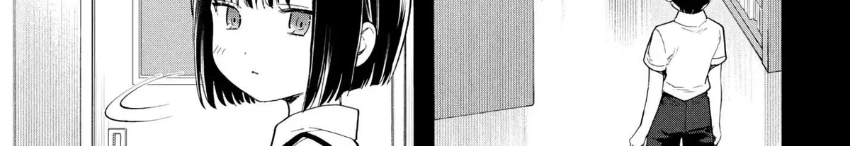 What Was I Meant to Call This Mess That Wouldn't Go Away? - Chapter 18 - Page 10