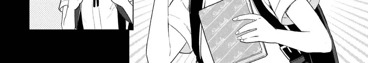 What Was I Meant to Call This Mess That Wouldn't Go Away? - Chapter 18 - Page 16