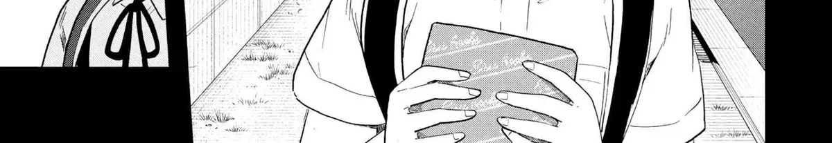 What Was I Meant to Call This Mess That Wouldn't Go Away? - Chapter 18 - Page 18