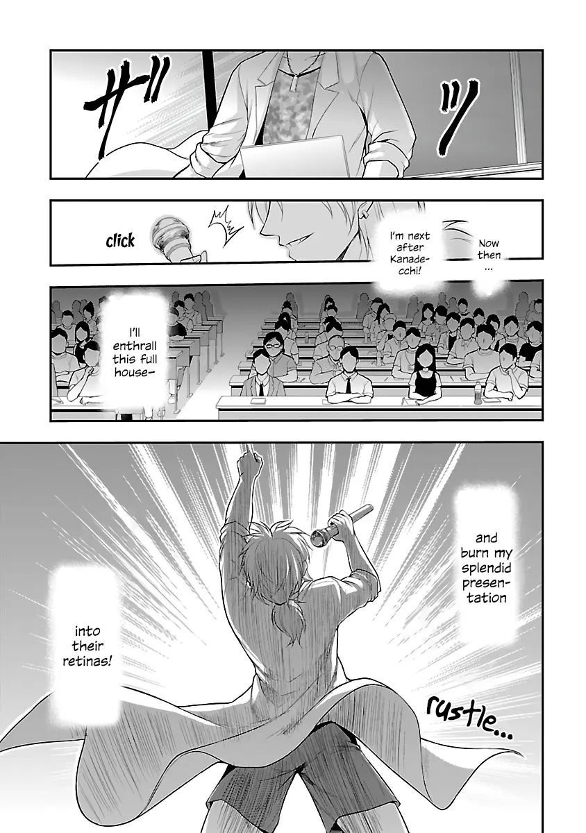 Rikei ga Koi ni Ochita no de Shoumei shitemita - Chapter 26 - Page 1