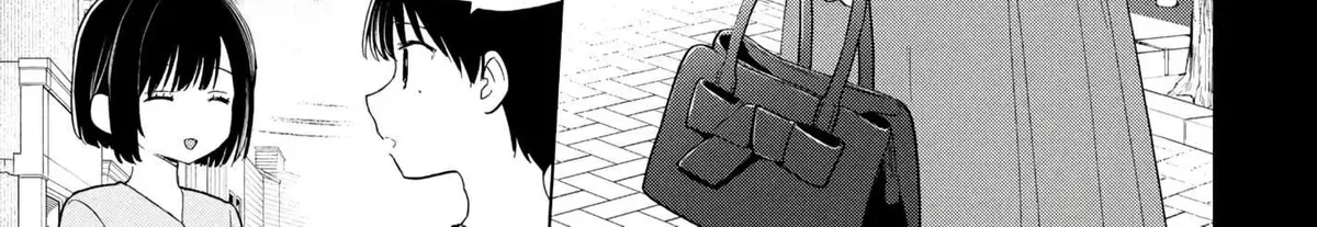 What Was I Meant to Call This Mess That Wouldn't Go Away? - Chapter 18 - Page 22
