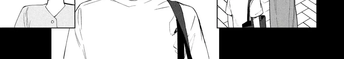 What Was I Meant to Call This Mess That Wouldn't Go Away? - Chapter 18 - Page 26