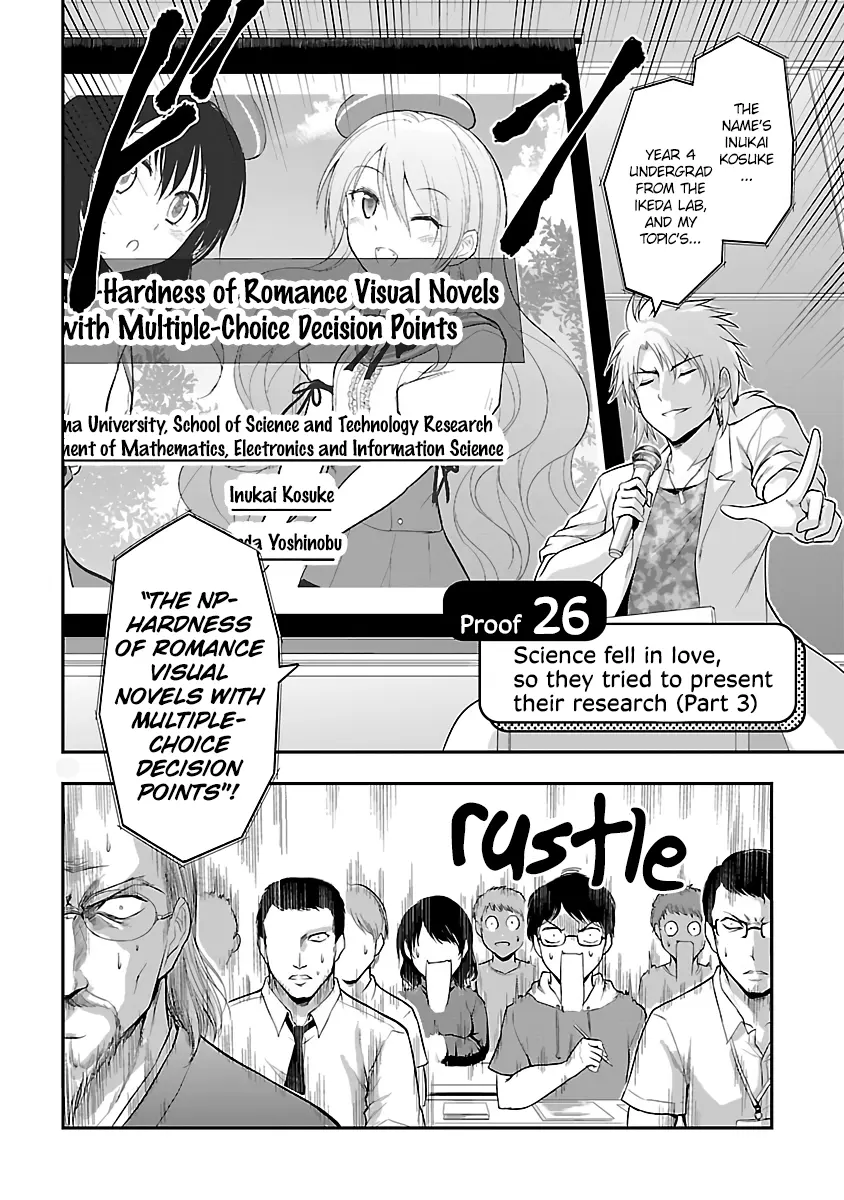 Rikei ga Koi ni Ochita no de Shoumei shitemita - Chapter 26 - Page 2