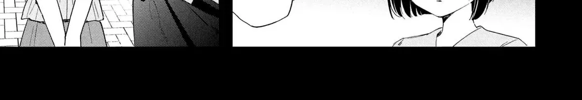 What Was I Meant to Call This Mess That Wouldn't Go Away? - Chapter 18 - Page 34