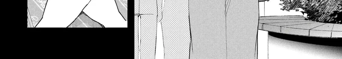 What Was I Meant to Call This Mess That Wouldn't Go Away? - Chapter 18 - Page 40