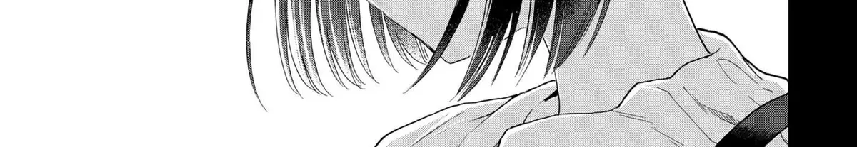 What Was I Meant to Call This Mess That Wouldn't Go Away? - Chapter 18 - Page 42