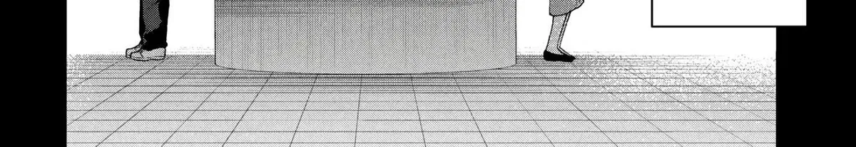 What Was I Meant to Call This Mess That Wouldn't Go Away? - Chapter 18 - Page 44