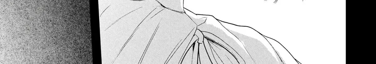 What Was I Meant to Call This Mess That Wouldn't Go Away? - Chapter 18 - Page 46