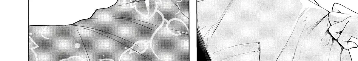 What Was I Meant to Call This Mess That Wouldn't Go Away? - Chapter 18 - Page 48