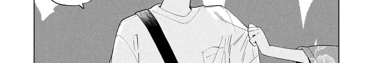 What Was I Meant to Call This Mess That Wouldn't Go Away? - Chapter 18 - Page 50