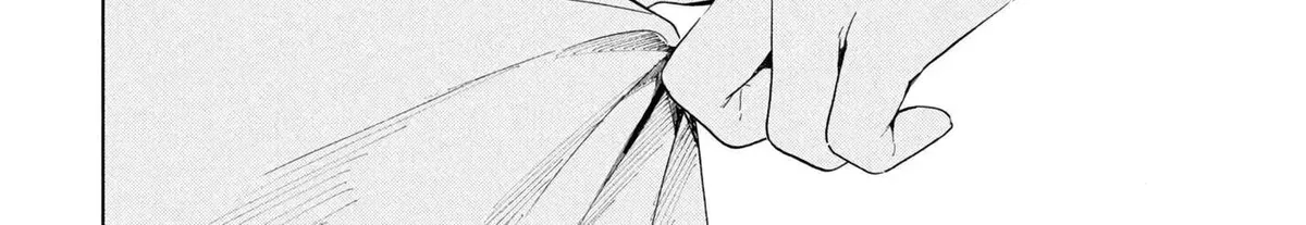 What Was I Meant to Call This Mess That Wouldn't Go Away? - Chapter 18 - Page 56