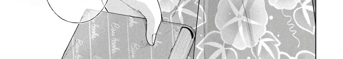 What Was I Meant to Call This Mess That Wouldn't Go Away? - Chapter 18 - Page 58