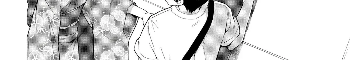 What Was I Meant to Call This Mess That Wouldn't Go Away? - Chapter 18 - Page 60