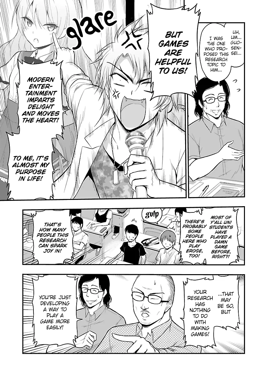 Rikei ga Koi ni Ochita no de Shoumei shitemita - Chapter 26 - Page 7