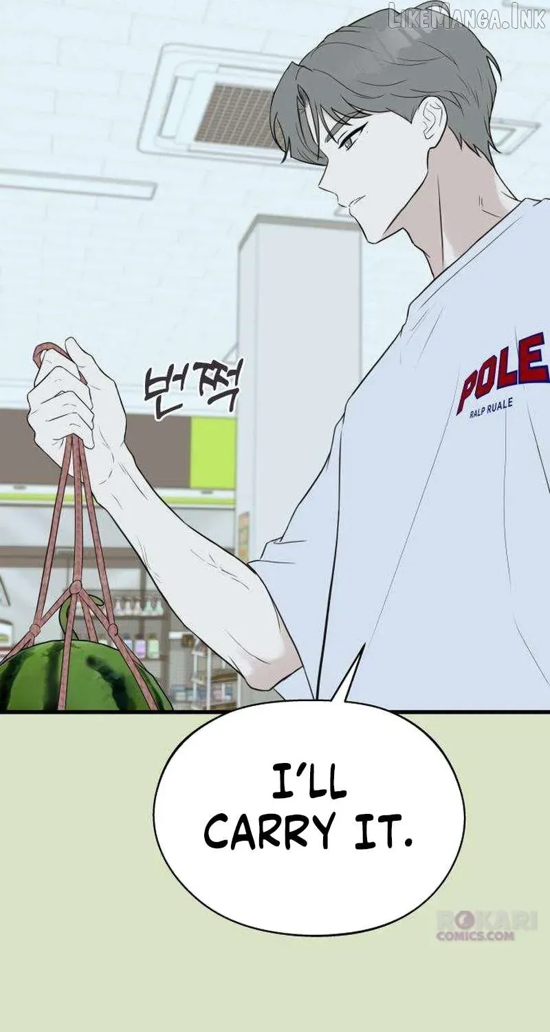 Wanna Go Grocery Shopping Together? - Chapter 15 - Page 22