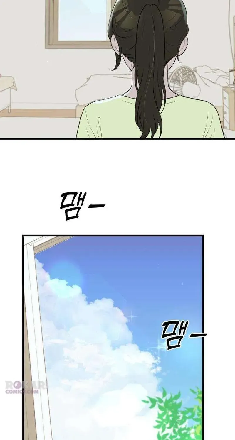 Wanna Go Grocery Shopping Together? - Chapter 15 - Page 25