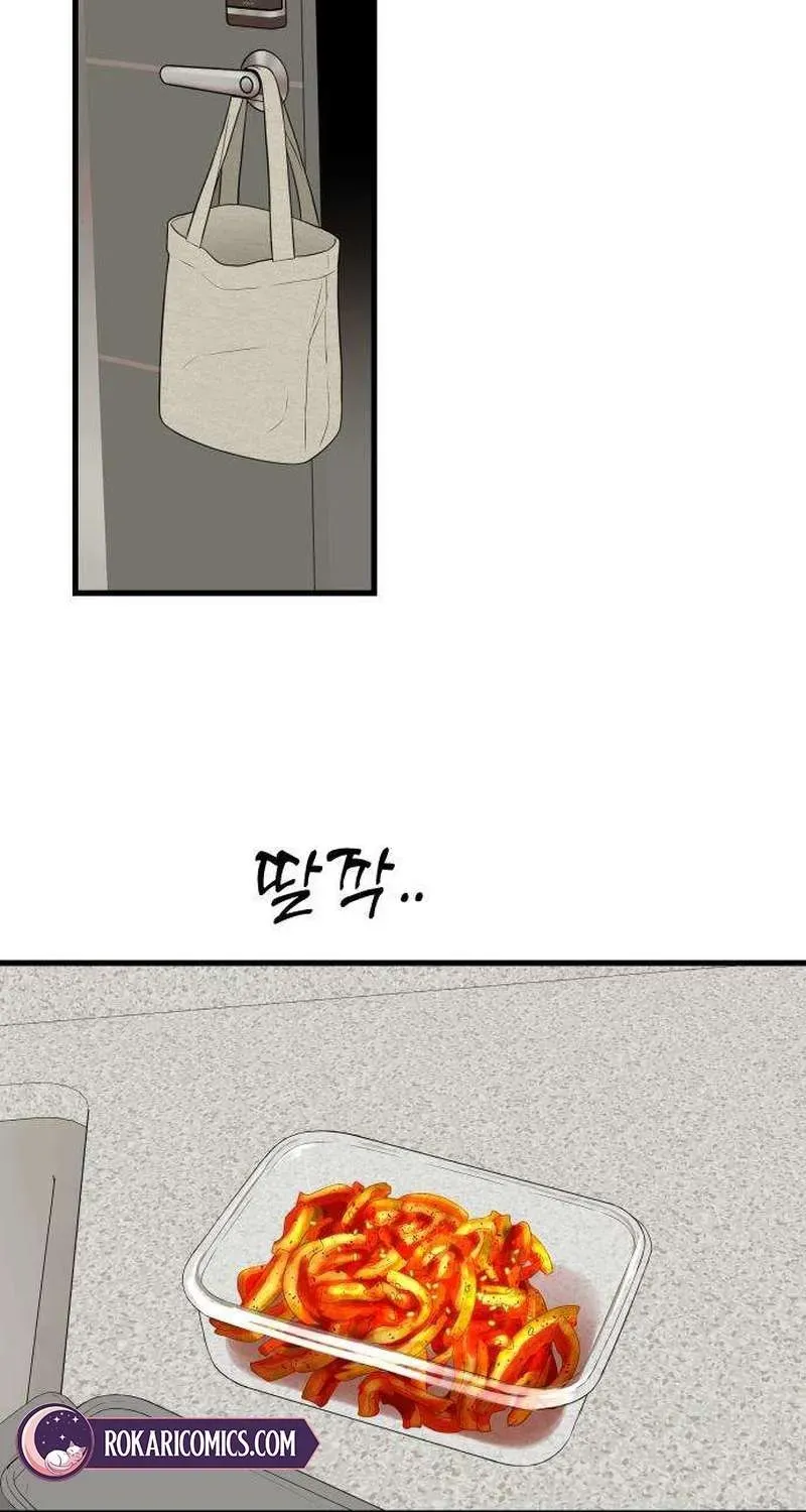 Wanna Go Grocery Shopping Together? - Chapter 15 - Page 40