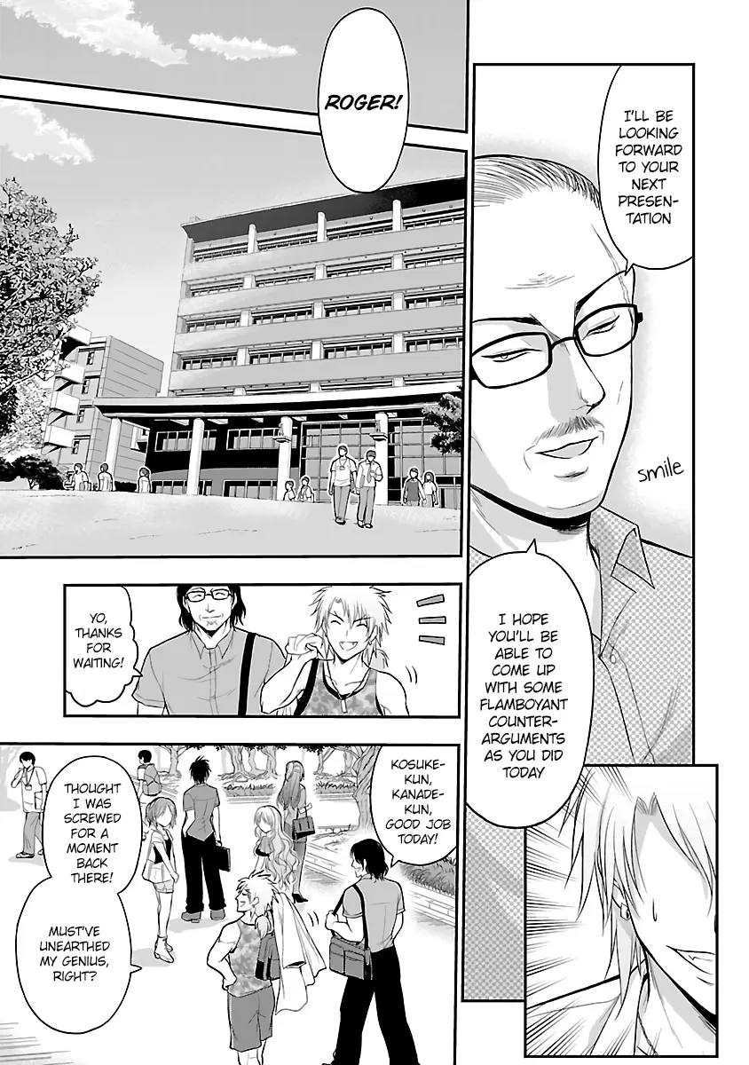 Rikei ga Koi ni Ochita no de Shoumei shitemita - Chapter 26 - Page 11