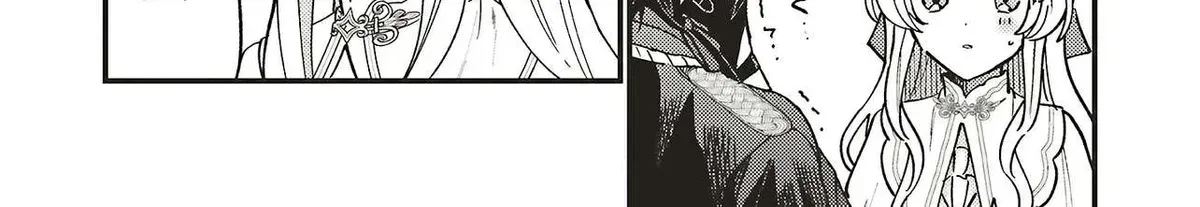 Sheryl, the Spoils-of-War Lady, Wants to Ensnare Her Husband Who Will Kill Her - Chapter 4.2 - Page 16