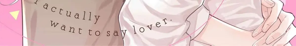 I Want to Say She's My Girlfriend, But I Can't - Chapter 1 - Page 2