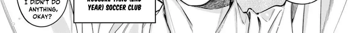 I Want to Say She's My Girlfriend, But I Can't - Chapter 1 - Page 20