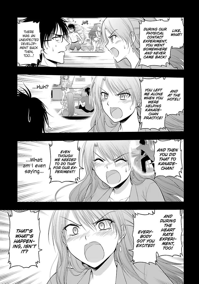 Rikei ga Koi ni Ochita no de Shoumei shitemita - Chapter 26 - Page 17