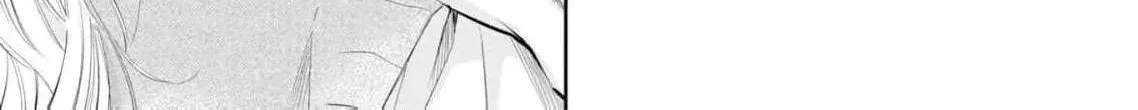 I Want to Say She's My Girlfriend, But I Can't - Chapter 1 - Page 58