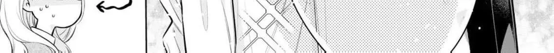 I Want to Say She's My Girlfriend, But I Can't - Chapter 1 - Page 70