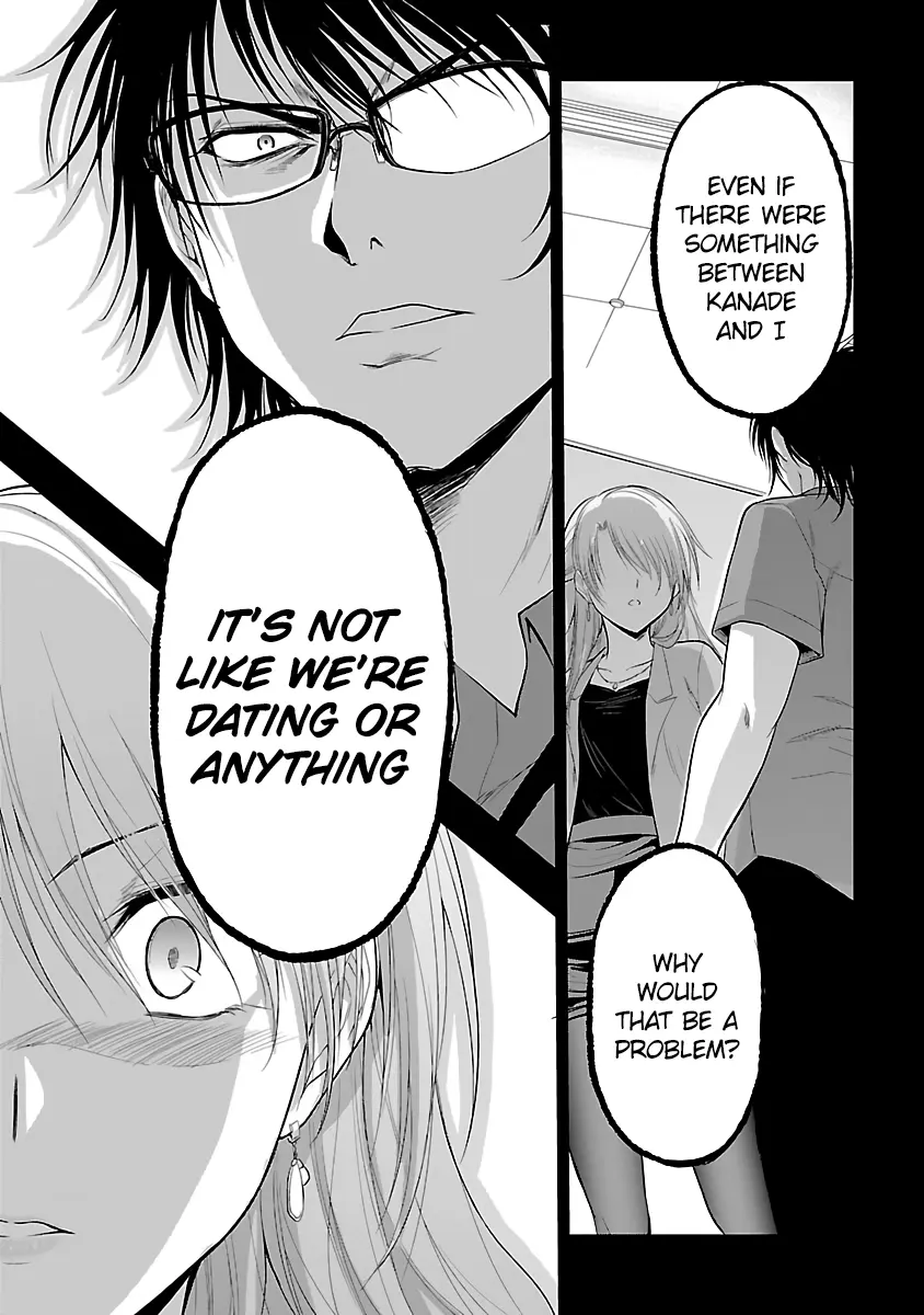 Rikei ga Koi ni Ochita no de Shoumei shitemita - Chapter 26 - Page 19