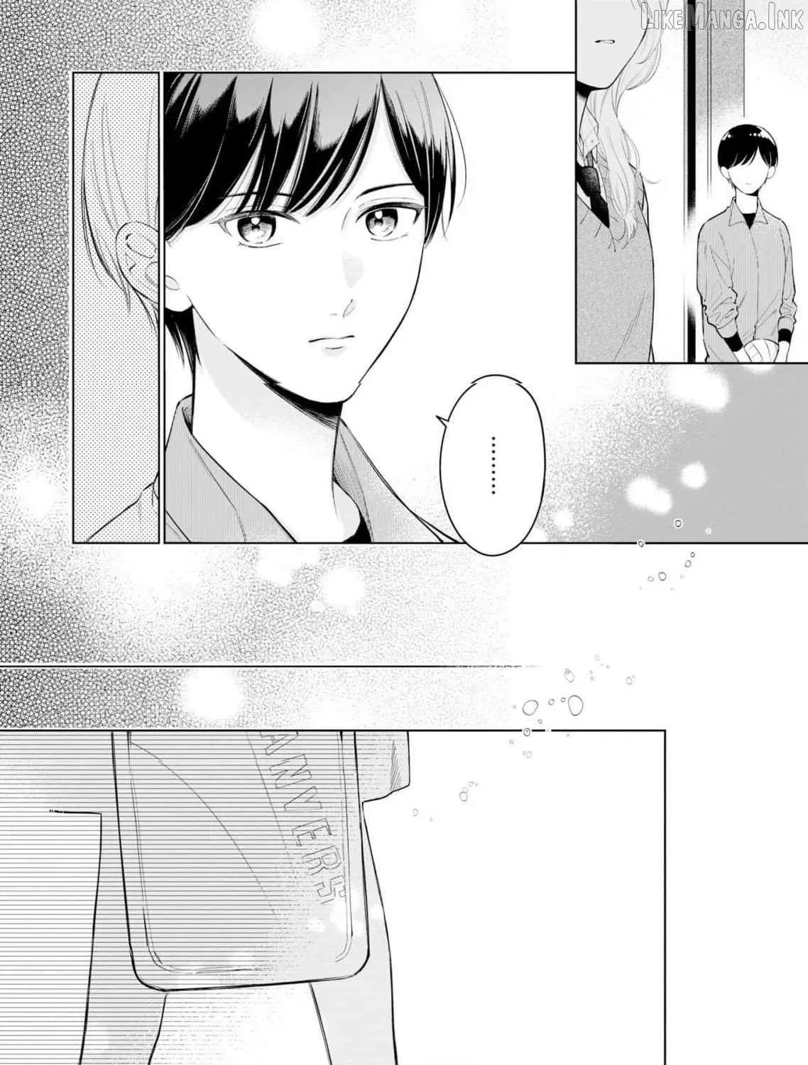 I Want to Say She's My Girlfriend, But I Can't - Chapter 1 - Page 79