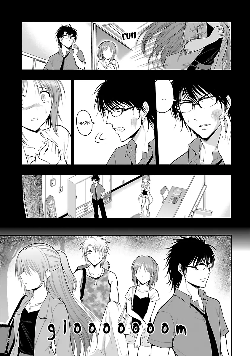 Rikei ga Koi ni Ochita no de Shoumei shitemita - Chapter 26 - Page 21