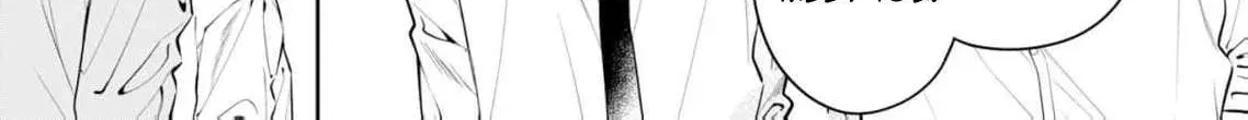 I Want to Say She's My Girlfriend, But I Can't - Chapter 2 - Page 24