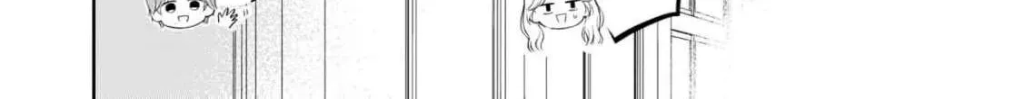 I Want to Say She's My Girlfriend, But I Can't - Chapter 2 - Page 30