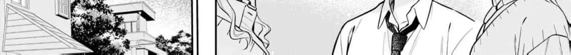 I Want to Say She's My Girlfriend, But I Can't - Chapter 2 - Page 32
