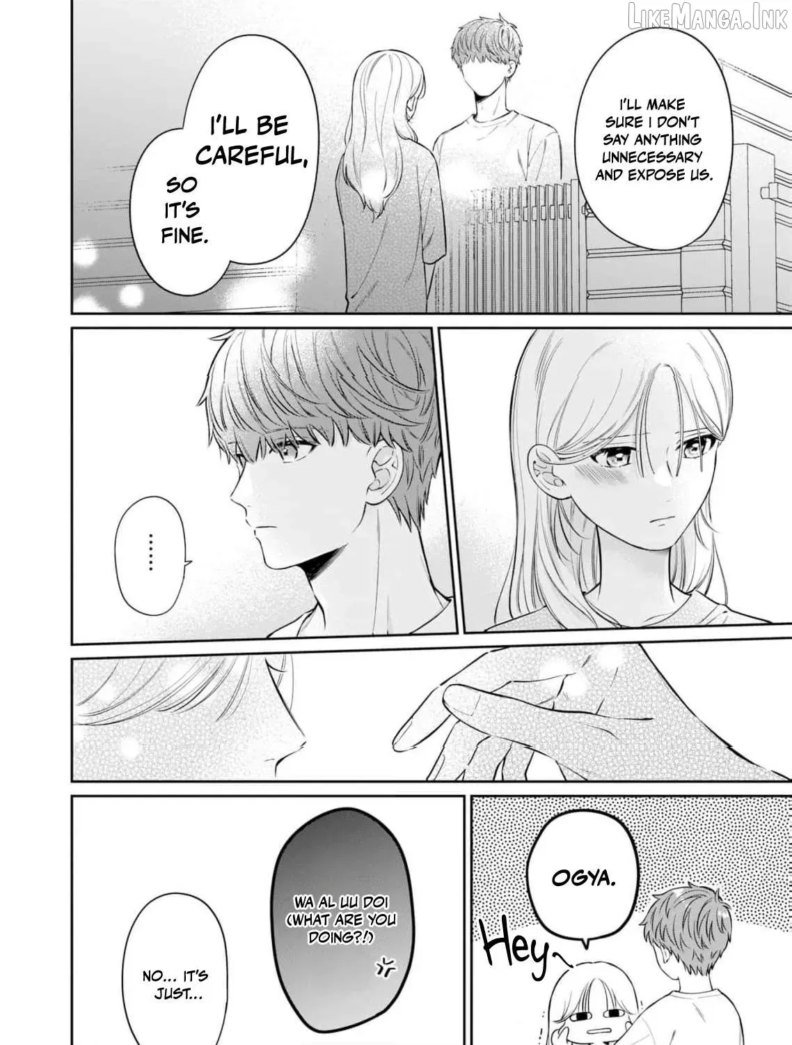 I Want to Say She's My Girlfriend, But I Can't - Chapter 2 - Page 41