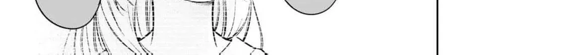 I Want to Say She's My Girlfriend, But I Can't - Chapter 2 - Page 56