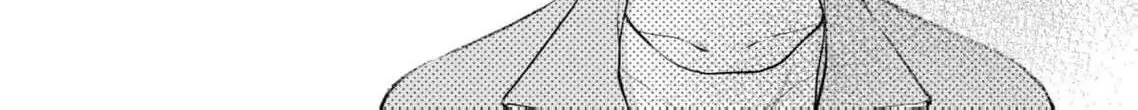 I Want to Say She's My Girlfriend, But I Can't - Chapter 2 - Page 64