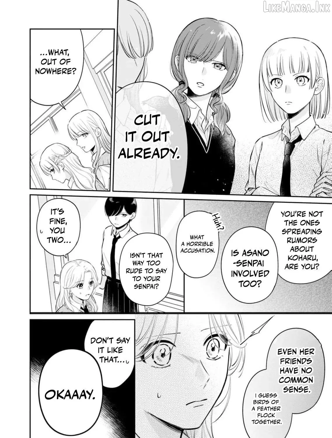 I Want to Say She's My Girlfriend, But I Can't - Chapter 3 - Page 29