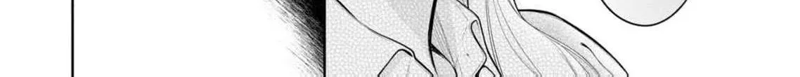 I Want to Say She's My Girlfriend, But I Can't - Chapter 3 - Page 30