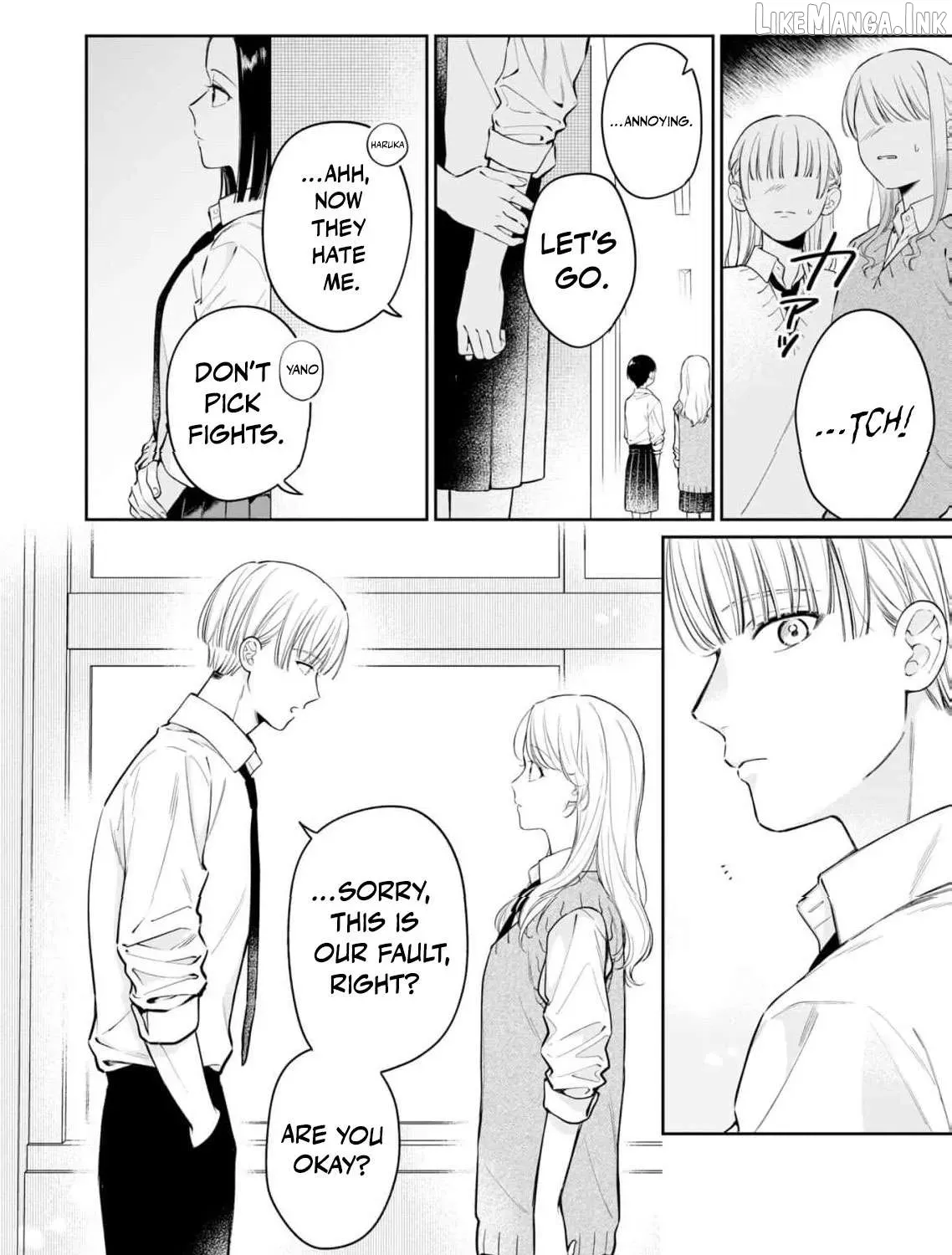 I Want to Say She's My Girlfriend, But I Can't - Chapter 3 - Page 33