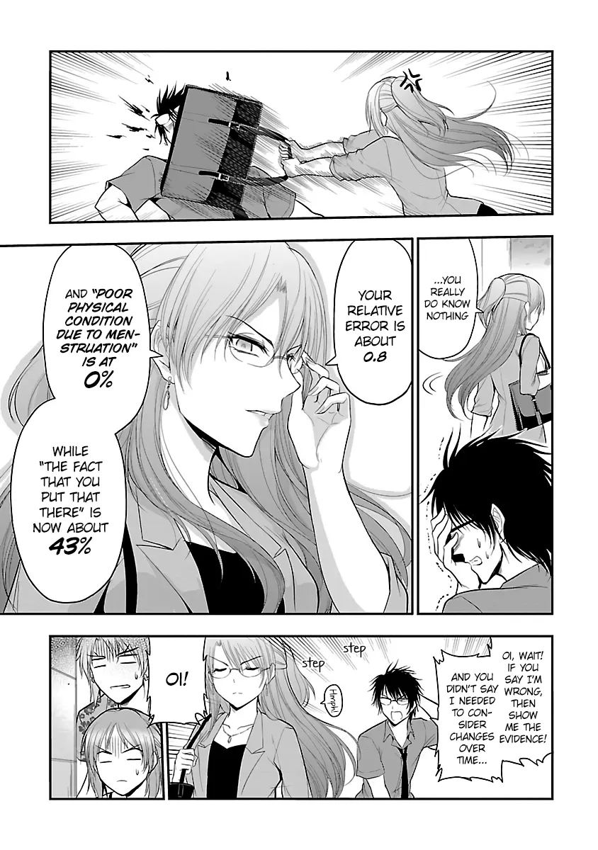 Rikei ga Koi ni Ochita no de Shoumei shitemita - Chapter 27 - Page 7