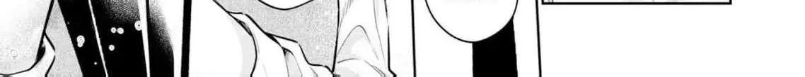 I Want to Say She's My Girlfriend, But I Can't - Chapter 3 - Page 52